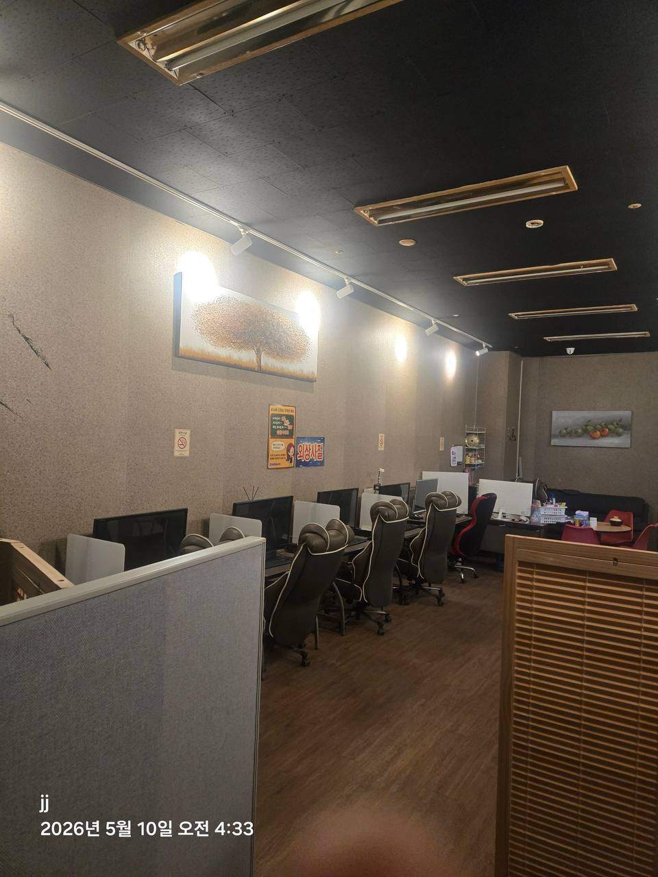 충남 아산 둔포 pc 매물 정리합니다.