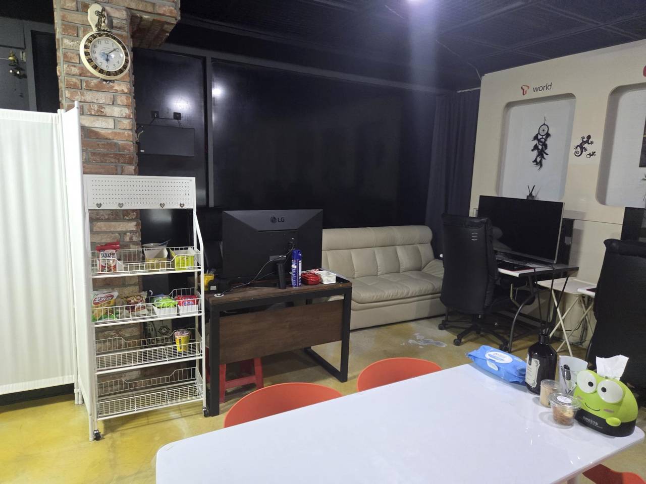 동구 전하동