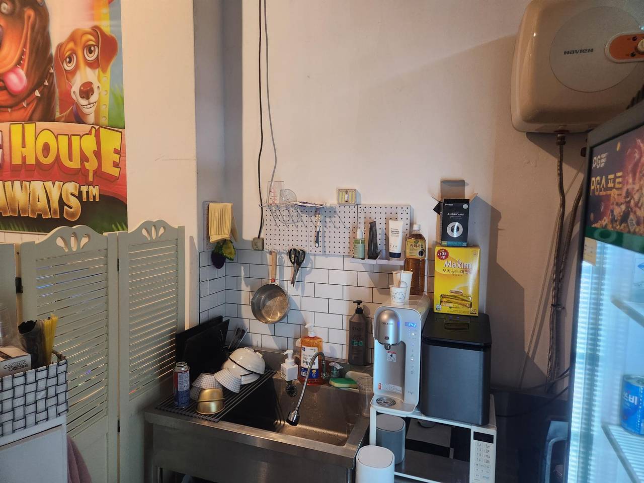 동탄 반송동 센트럴파크 근처 목좋은자리 피시방 팝니다