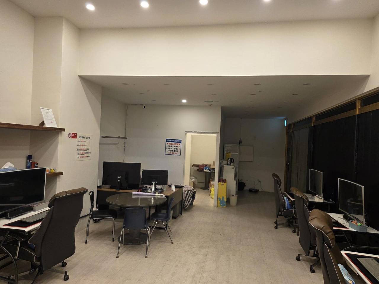 봉명동 피시방 팝니다