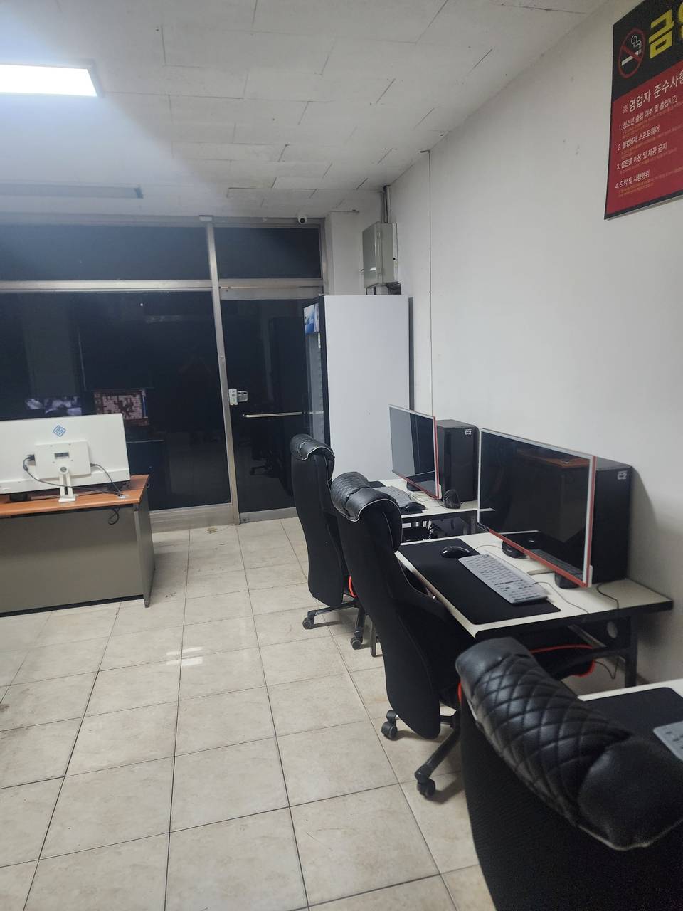 경기도 안성시 당왕동 PC