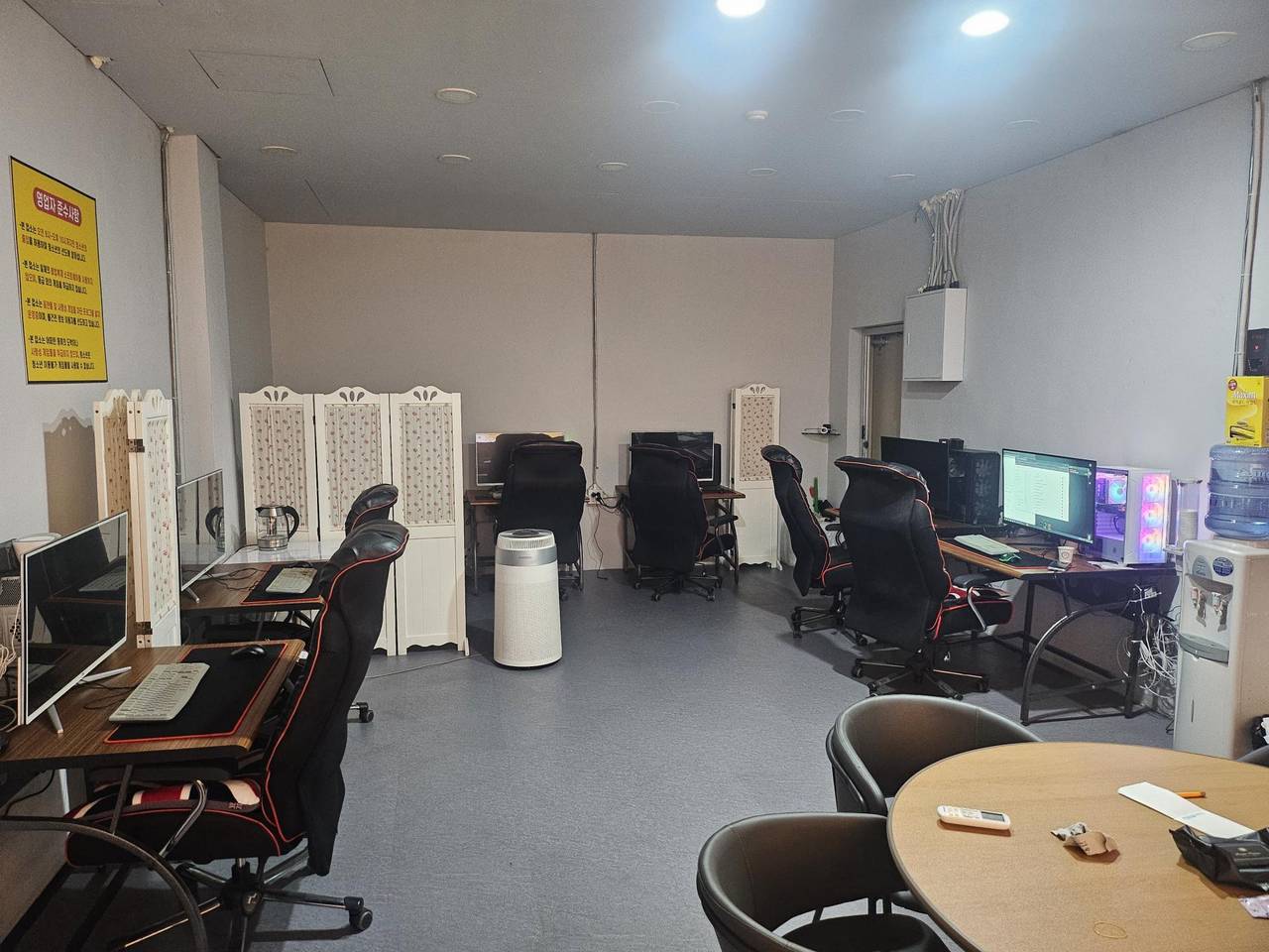 북수리 장사잘되는 매장