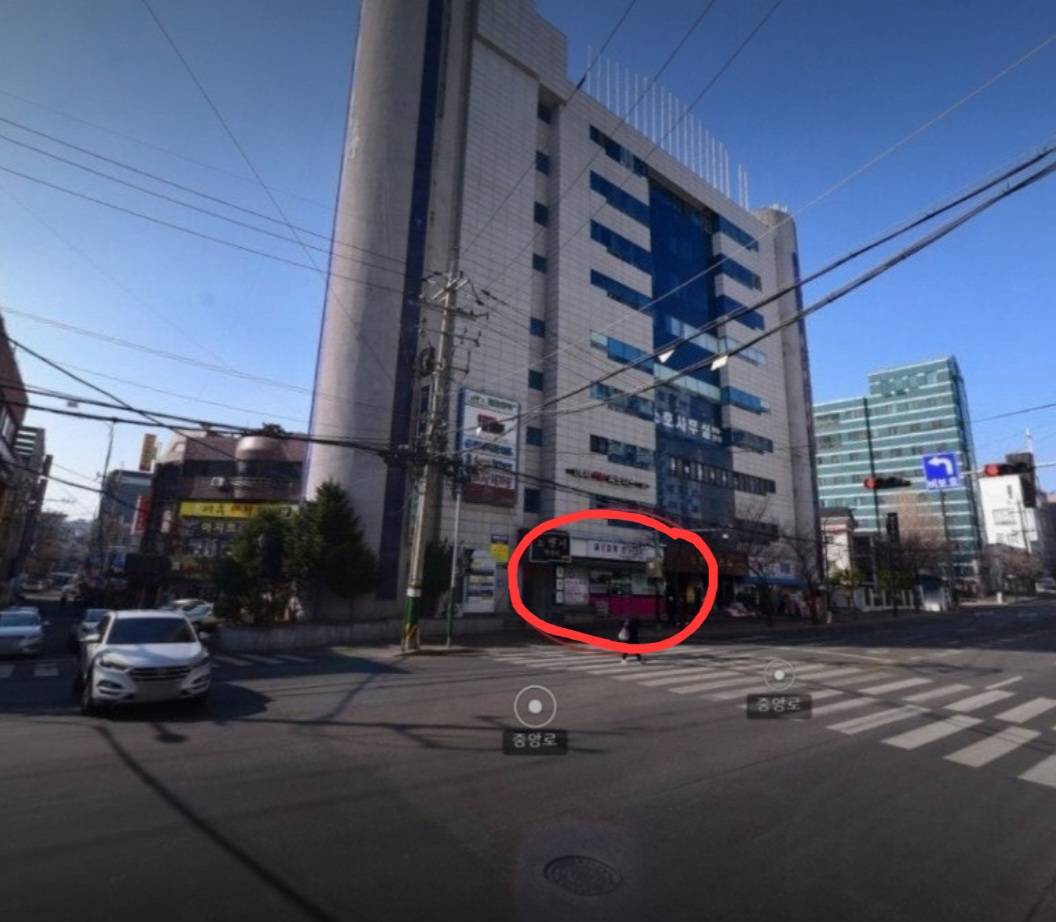 파주시 성인 PC방 임대합니다,