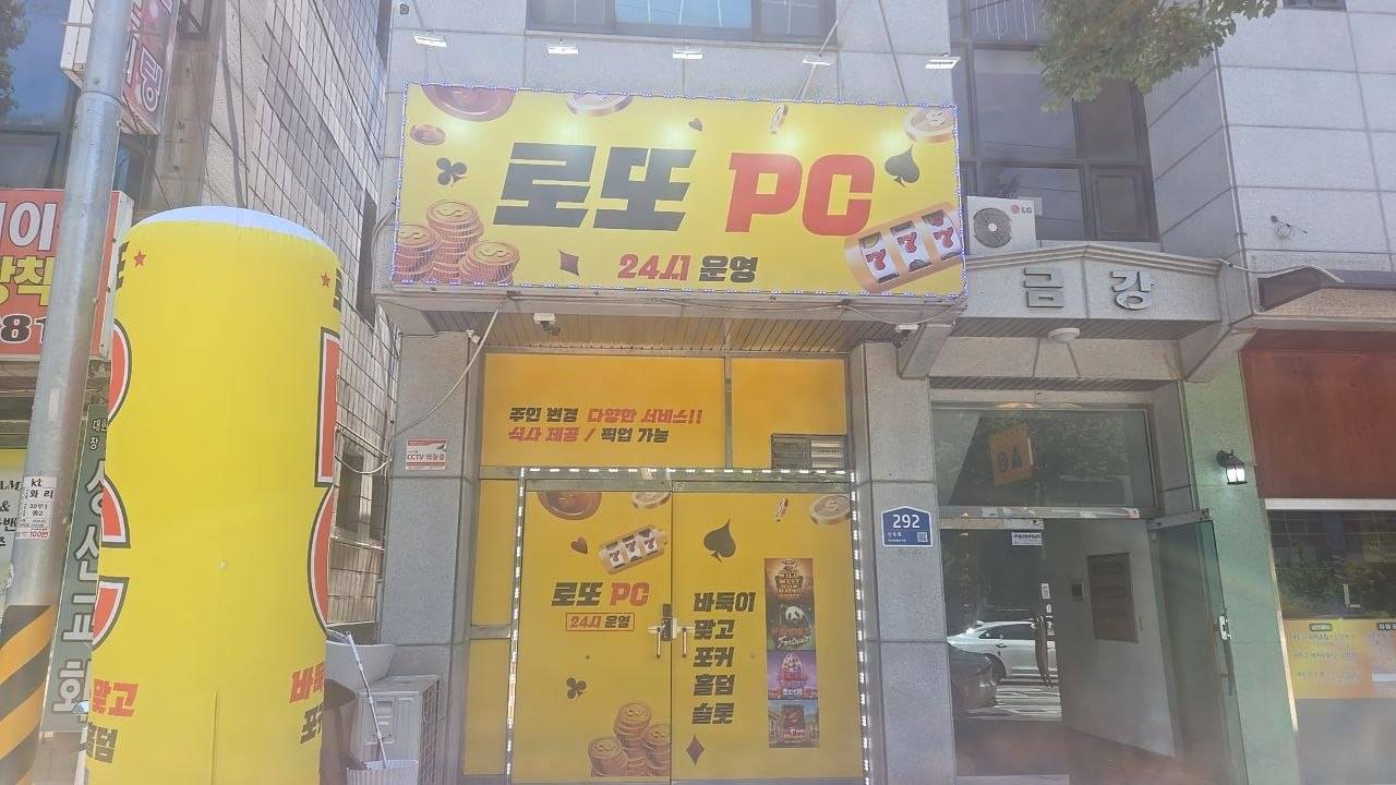 안산 와동 매물 판매합니다 ! 유동인구 많은곳