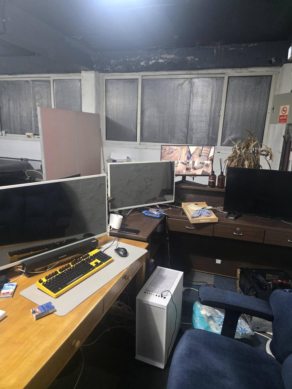 연안부두 PC