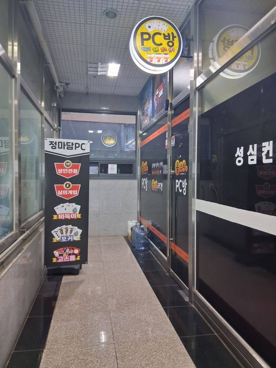 경기도 화성 먹자골목 꿀위치 매물 정리합니다 !!!!