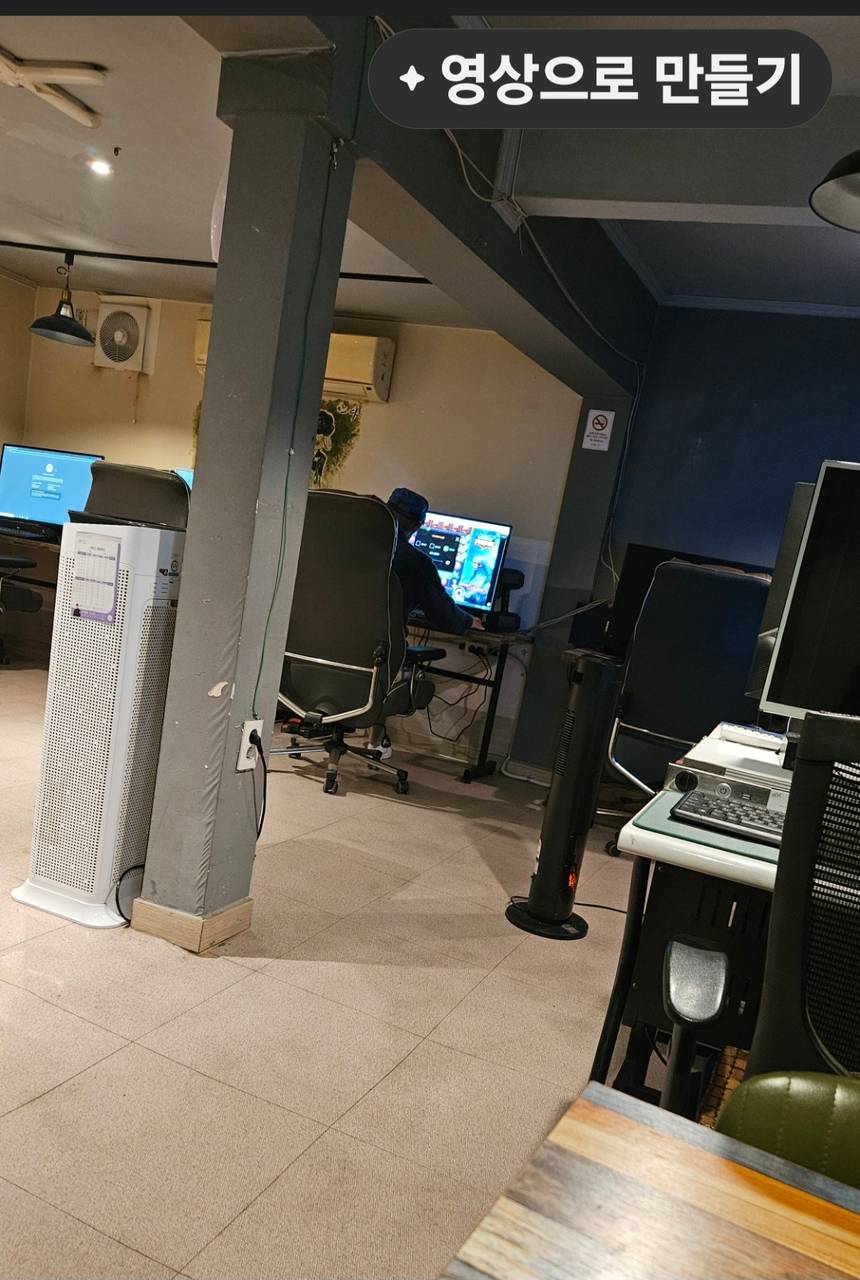 ●이대역 앞 20평 매매 권리500. ●