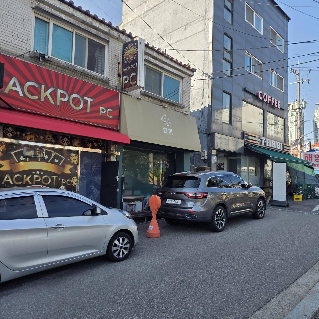 인테리어 싹 해놓은 S급 매물입니다