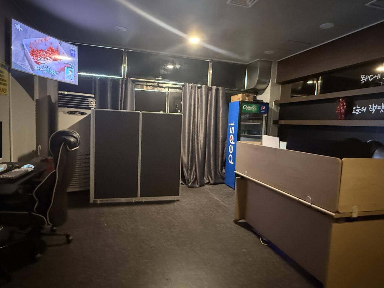 포항 문덕 피시방 처분합니다