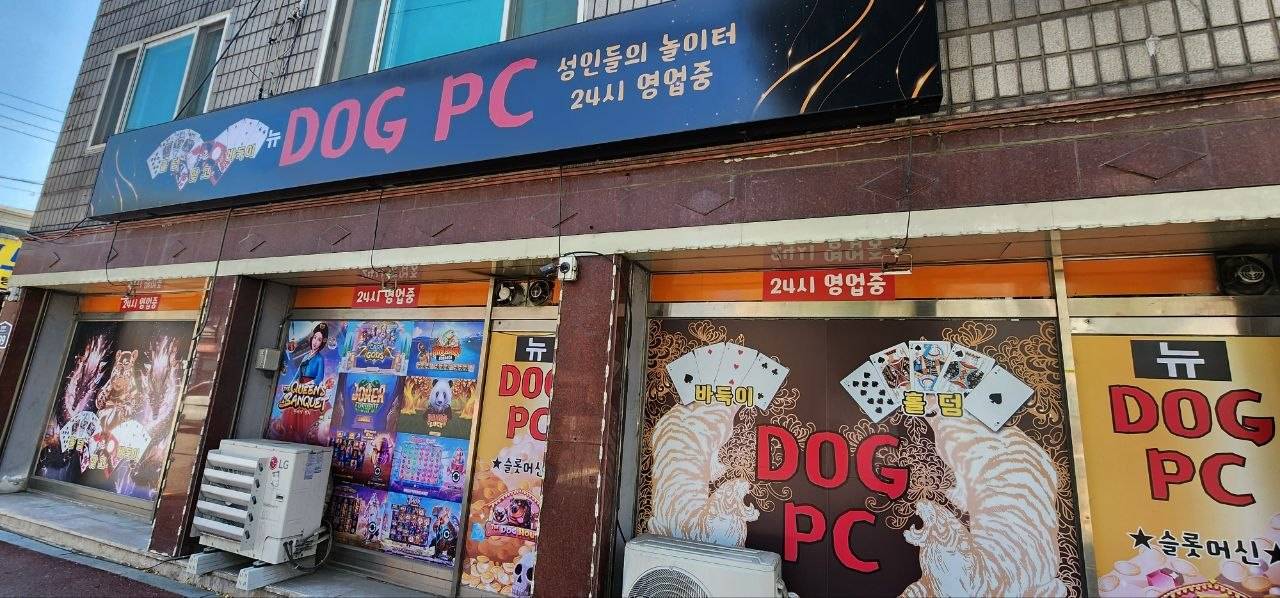 오산 최고시설 매장 정리합니다.