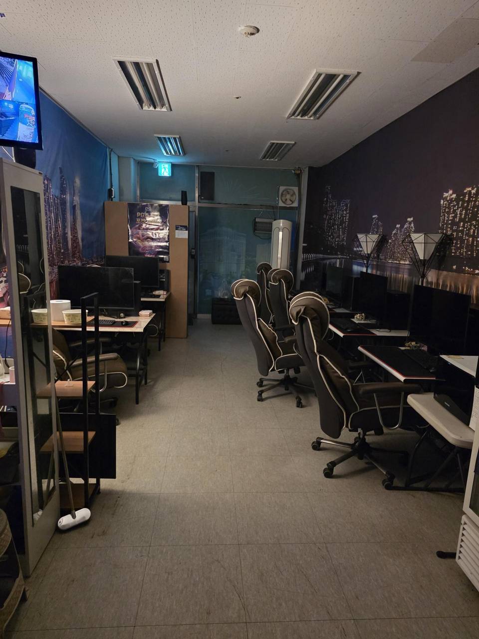 신부동 pc방 판매