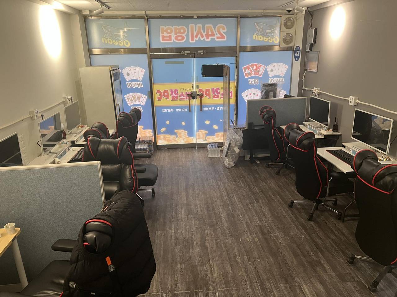 대전 유성 구암역 부근 2차선 도로가에 위치한 명당 자리 내놉니다.