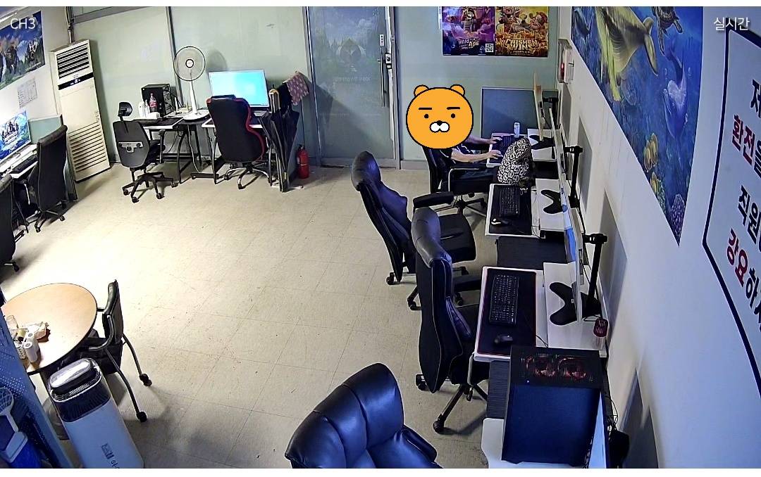 봉담 고정손님많은 성인pc정리합니다