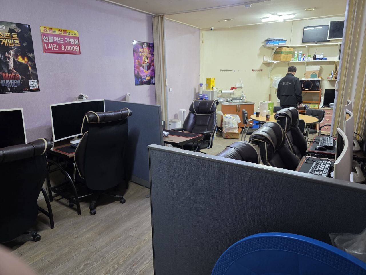 기흥구신갈동 먹자골목 pc방 판매합니다.