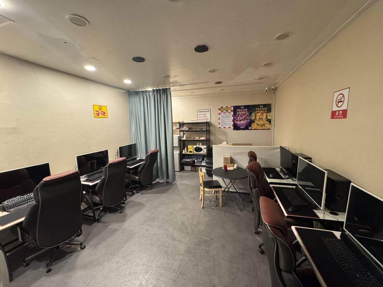 모충동~개신동 단독 pc 팝니다