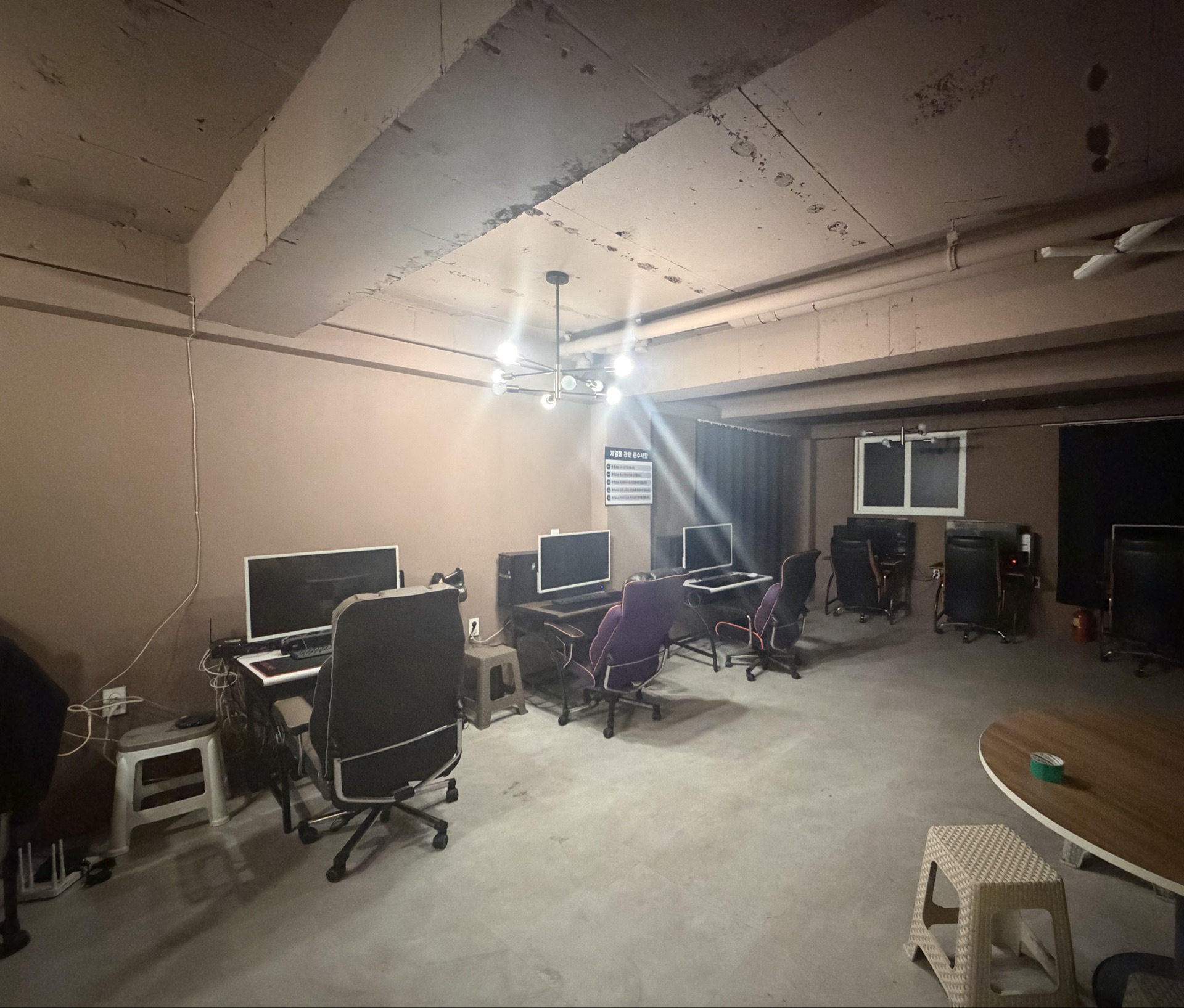 대전 괴정동 20평
