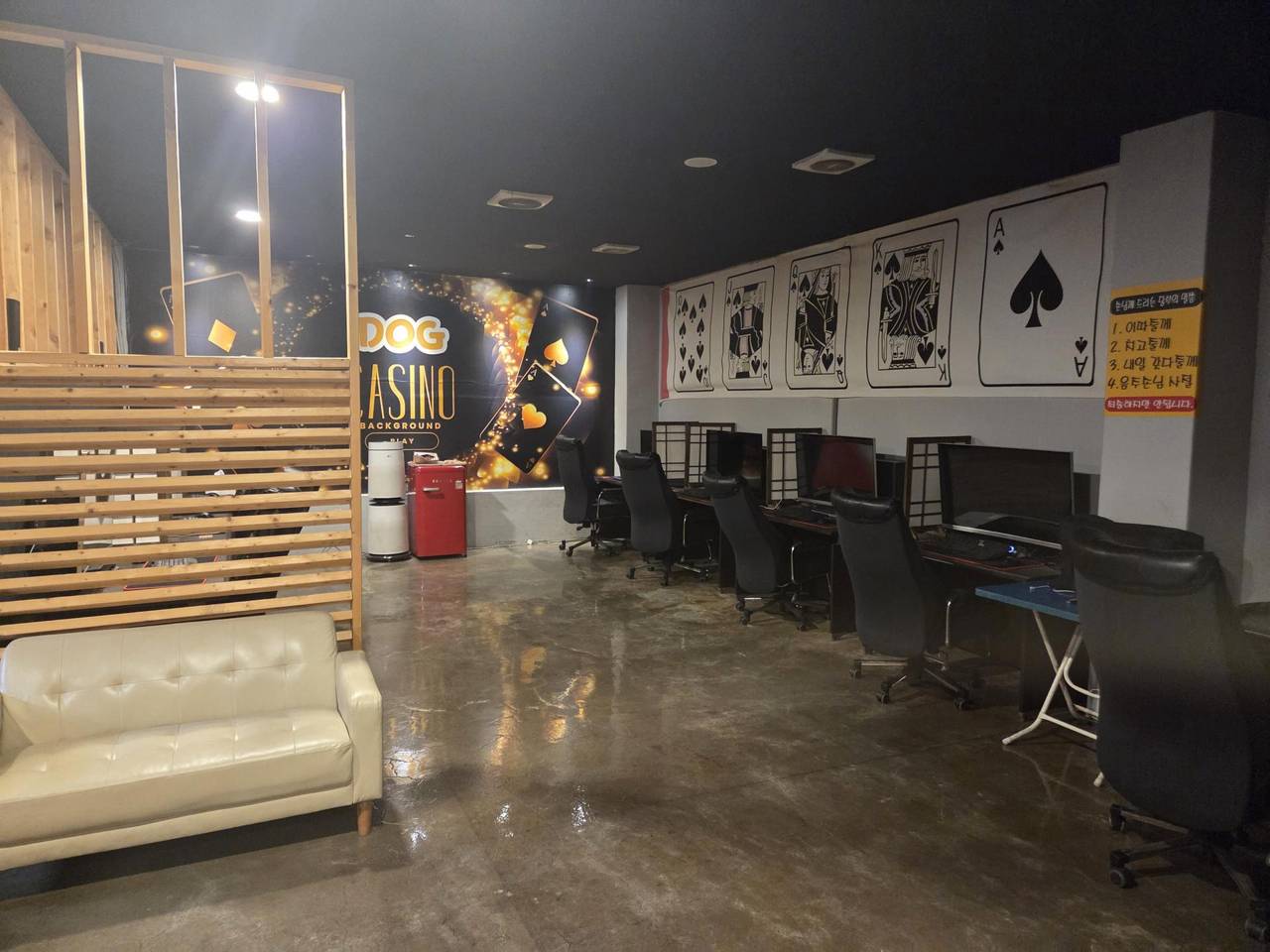북삼 성인PC방 팝니다.