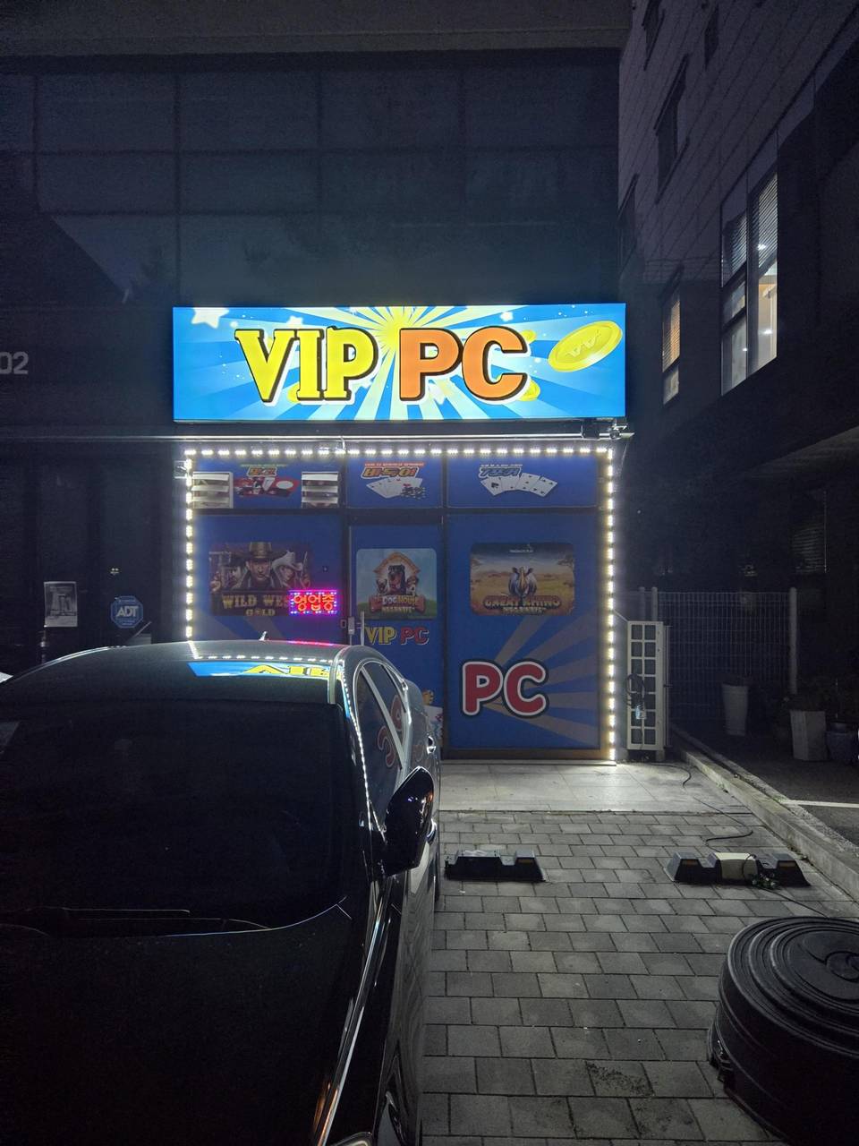 천안 통정지구 PC방 팝니다