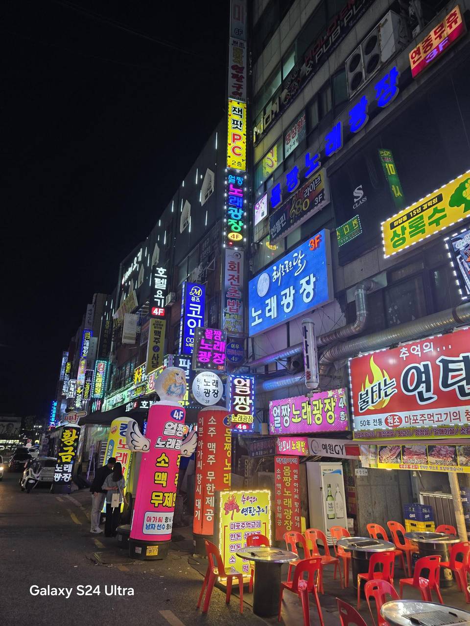 안산 상록수