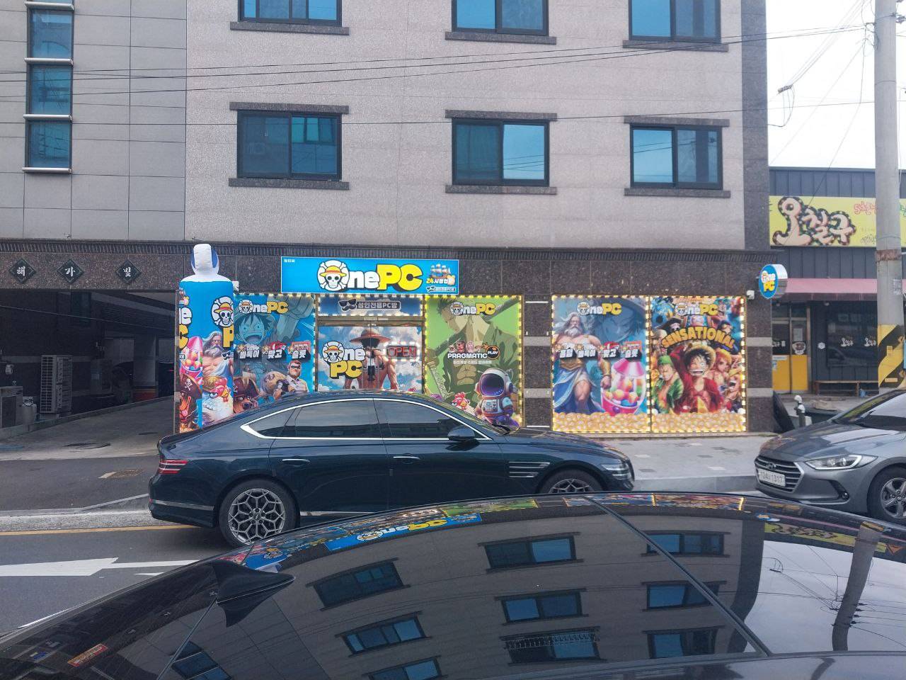 구미 진평동 pc팝니다 가격내림