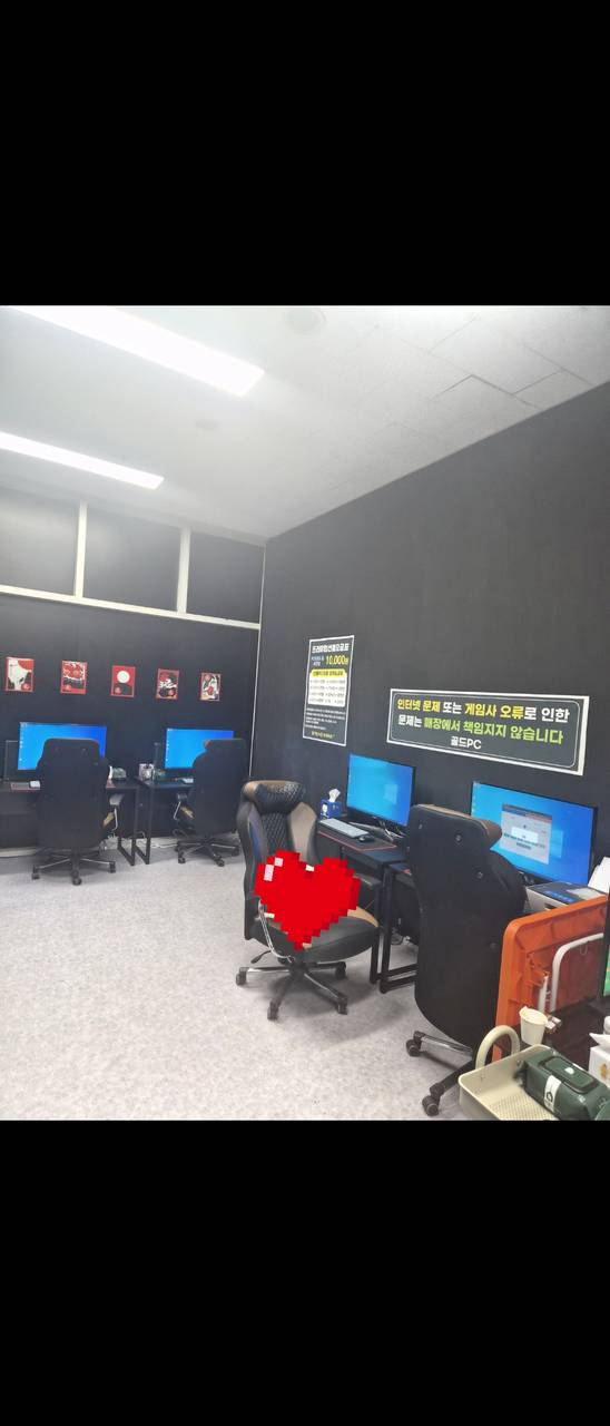 청라 피씨방 급매합니다