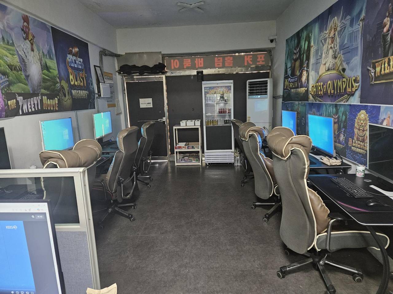 와동대로변 뒷주택가 성인pc방. 싸게내놓습니다