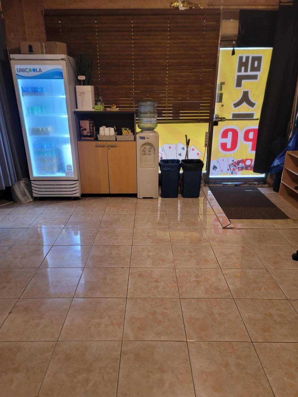 경기도 파주시 금촌동 (급매)