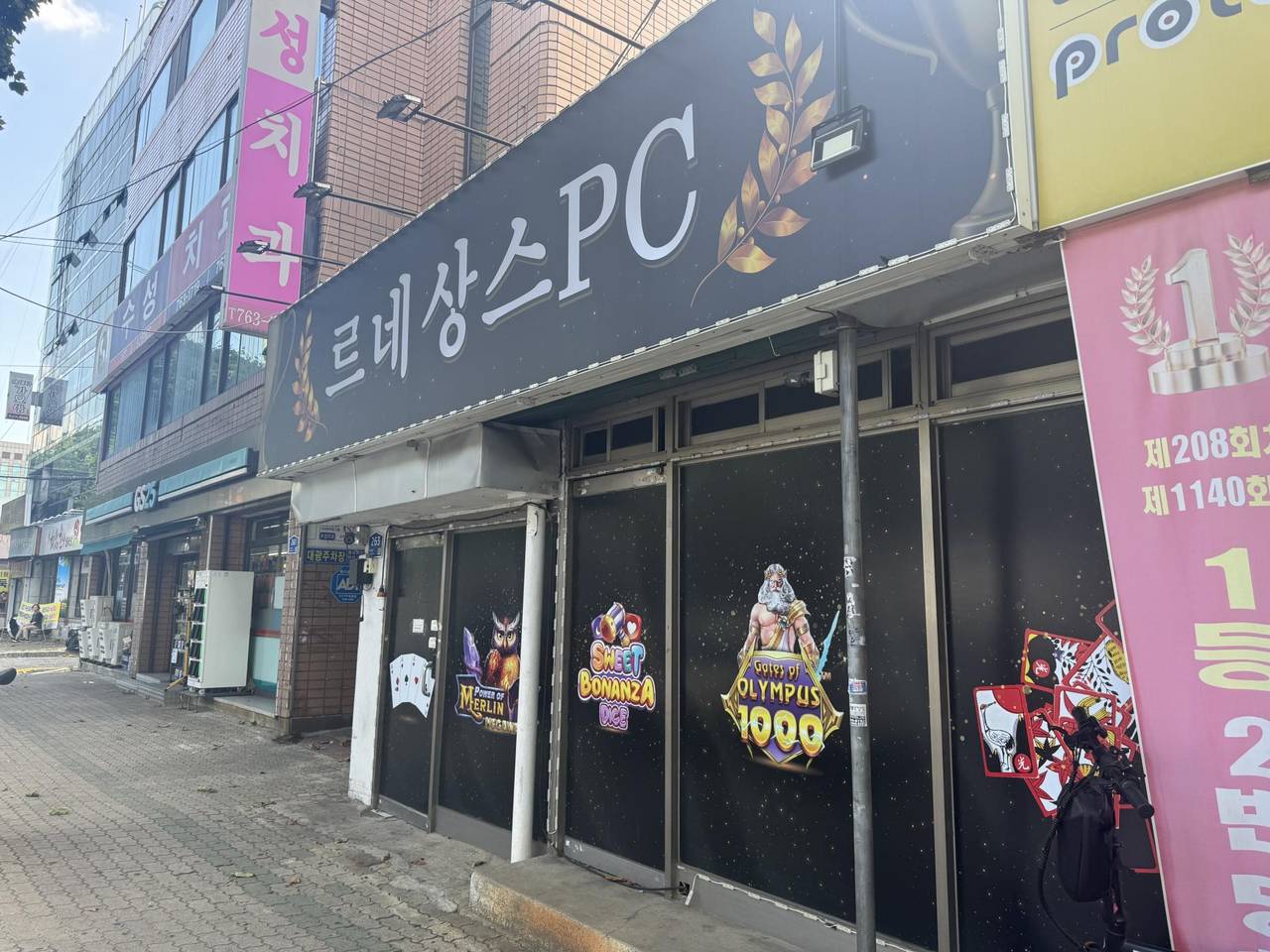 대구 수성구 중동병원 맞은편 1층자리