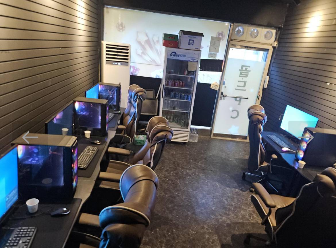 수원 세류동 피씨 팝니다