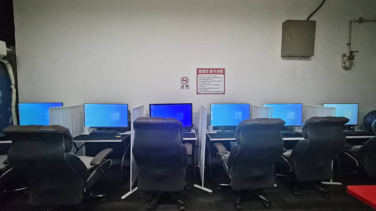 남양주시 평내동 대로변 PC 방