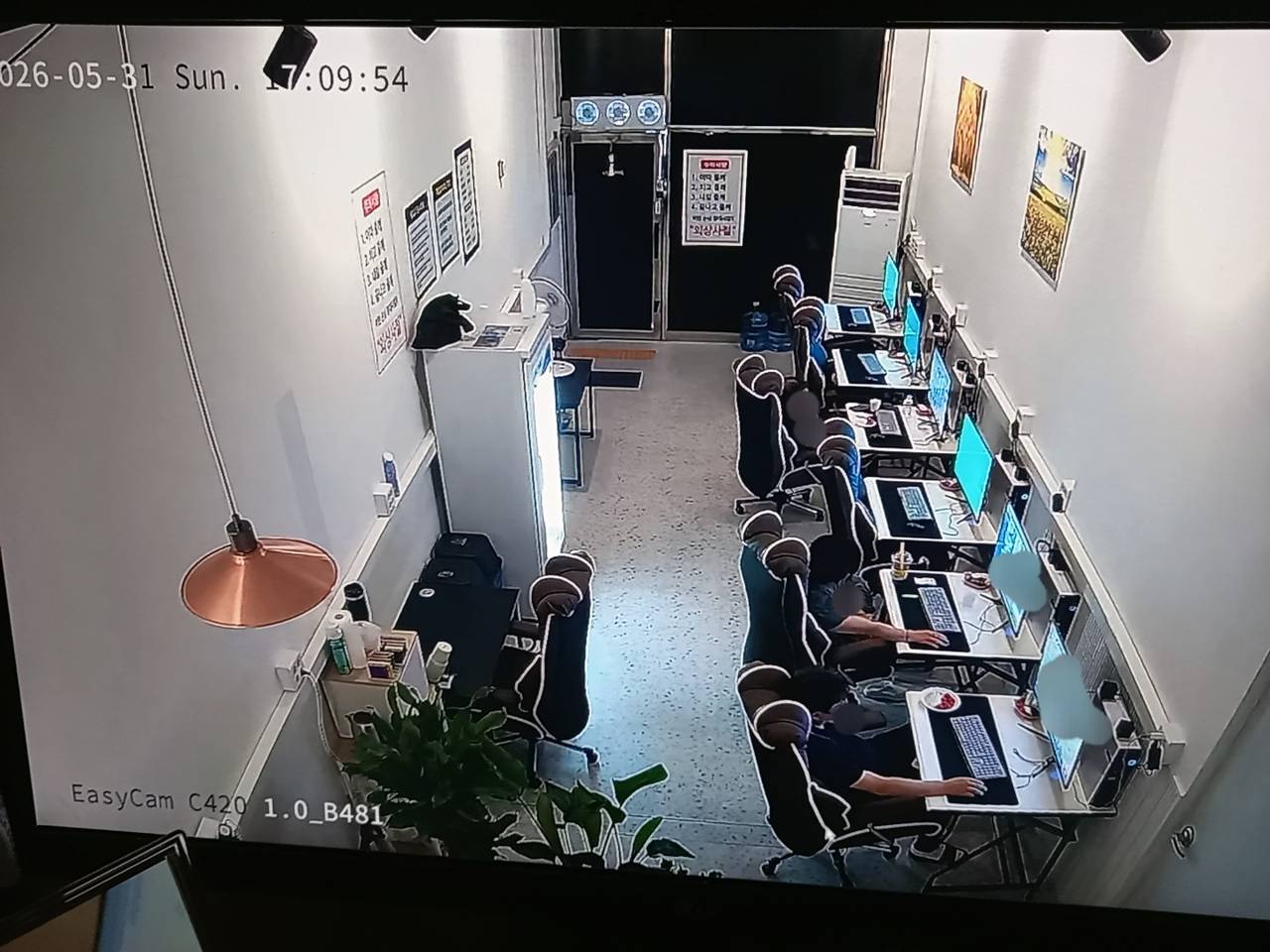 《의정부 매장 정리 합나다》
