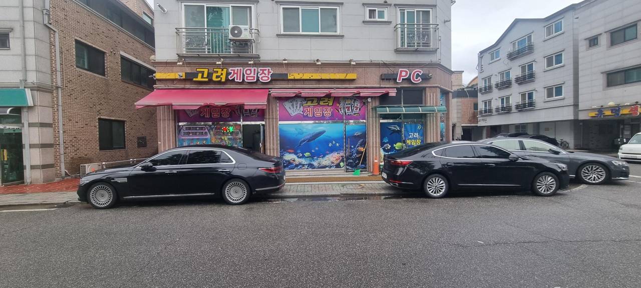 성인pc포함 바다이야기 팝니다