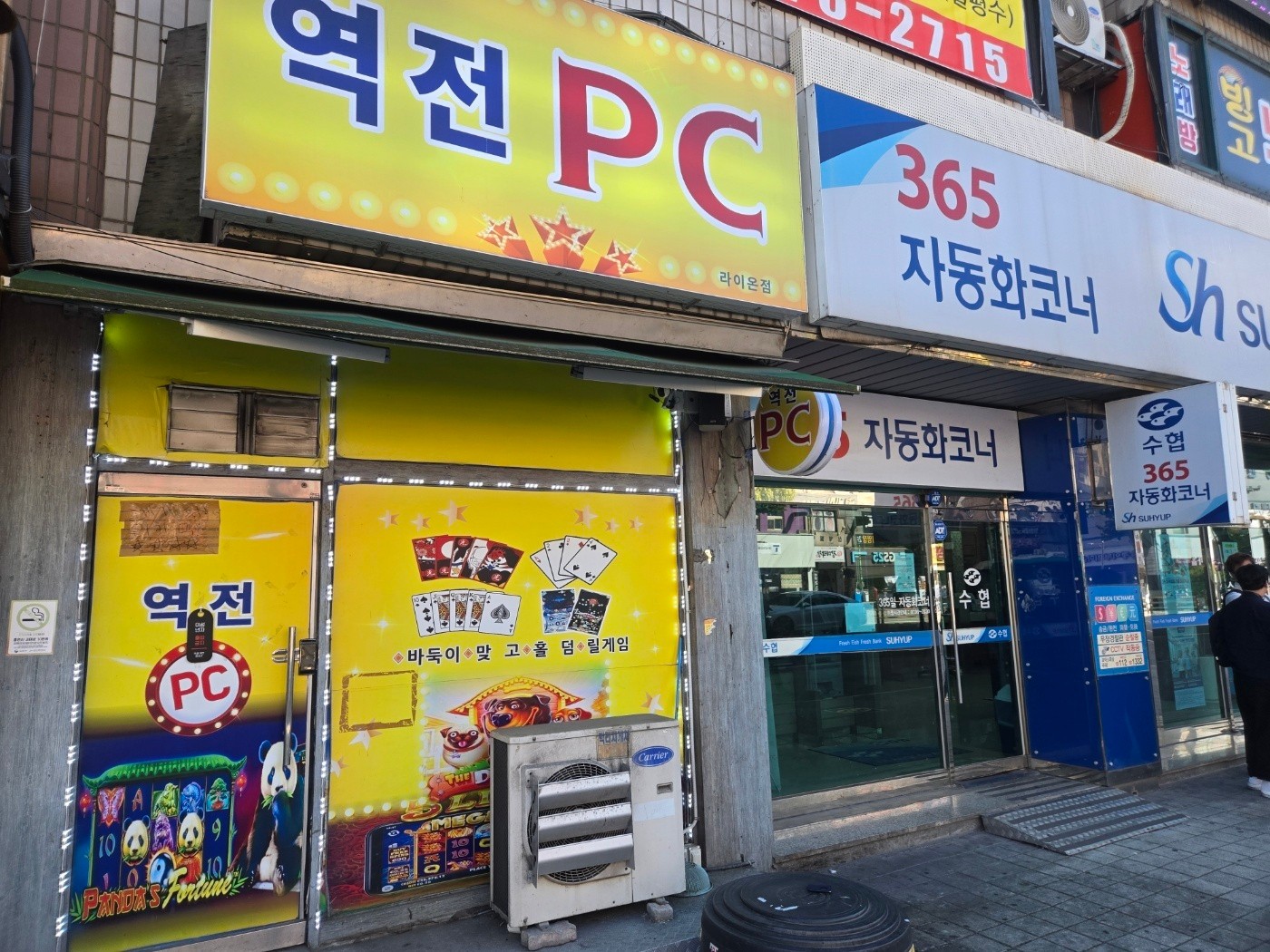 안산 상록수역 대로변 메인상권 1층 가게 내놓습니다.