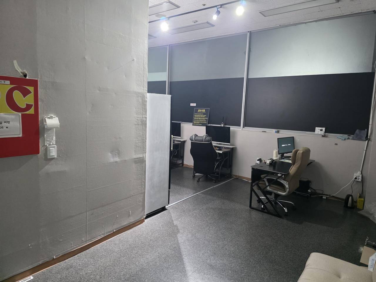 인천 논현현동(호구포) 성인PC방 팝니다
