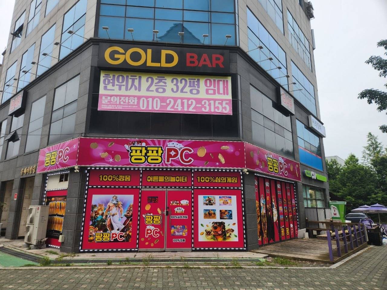 아산 둔포 매출1등 유명한 매장 양도합니다