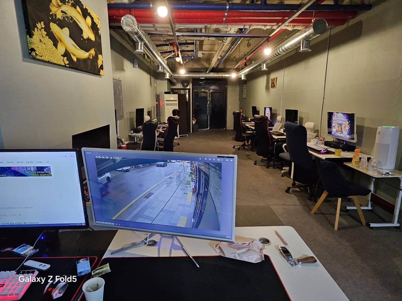 울산무거동성인pc방