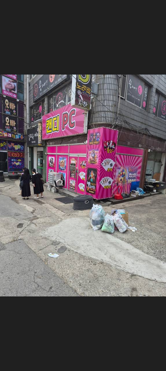 백암 ●최고시설 먹자가능 가게입니다●