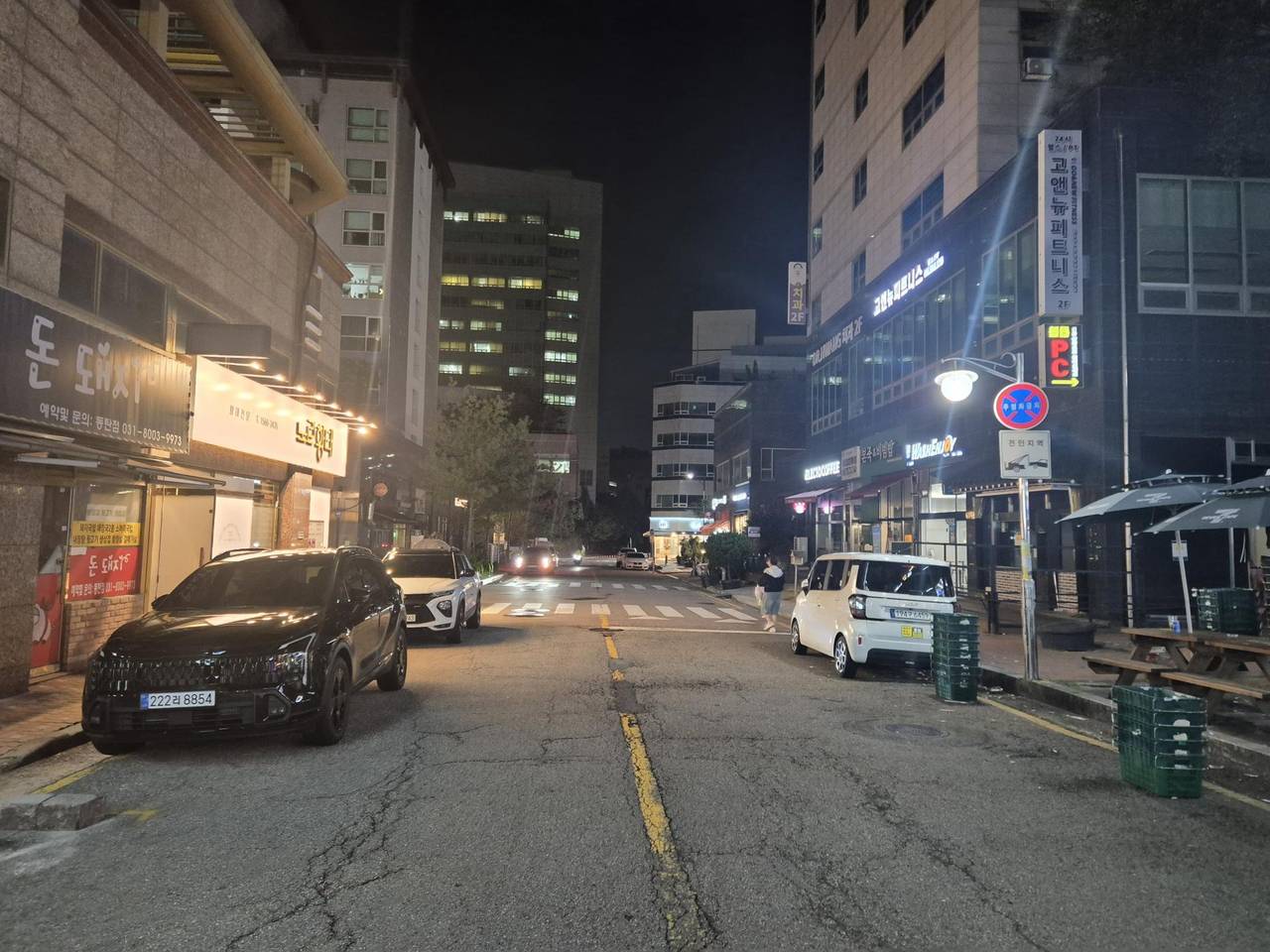 동탄 석우동