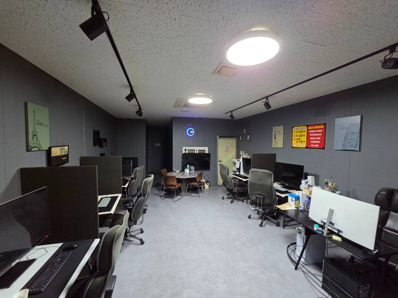 울산 남구 달동PC방 판매