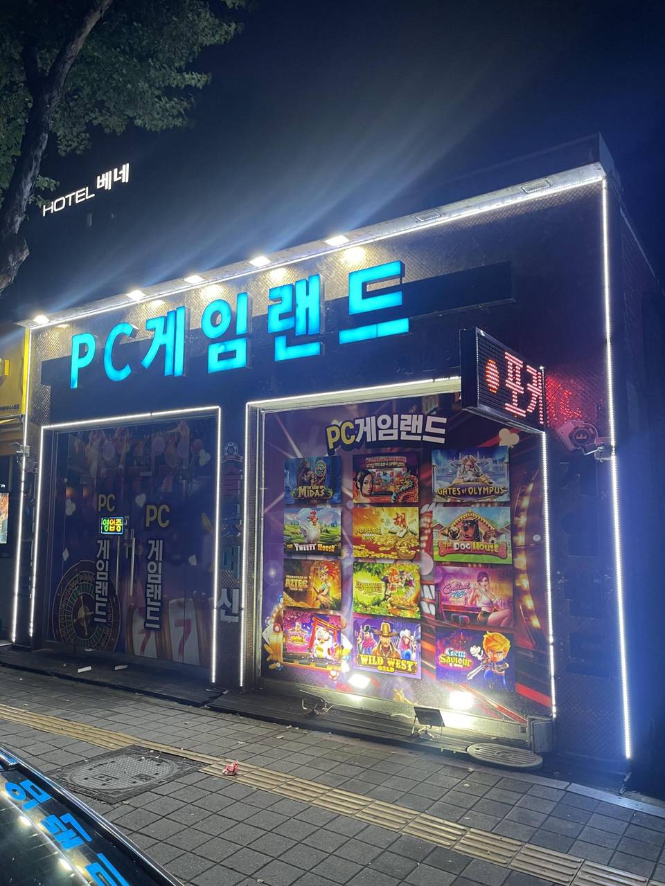 평택 비전동 위치좋고 매출좋고 단골많은 매장 입니다.