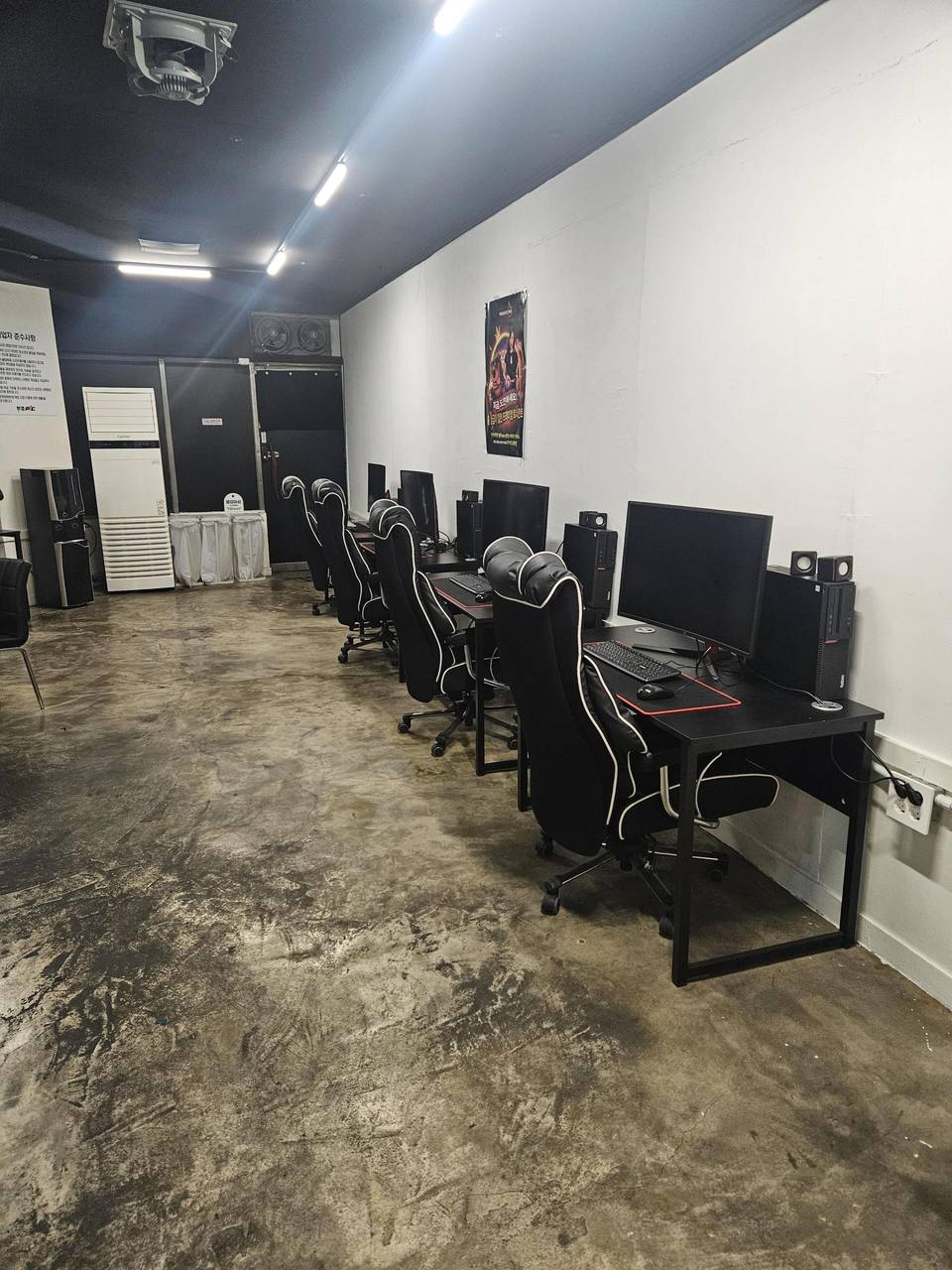 장유 최상의 자리 부경성인 pc방