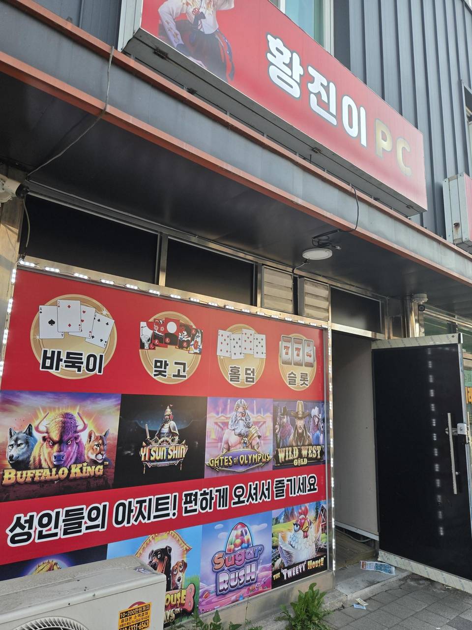 용인백암 월세싸고 깨끗함